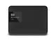 Външни HDD 3TB WD My Passpоrt Ultra USB 3.0, в черно