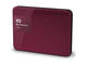 Външни HDD 3TB  WD My Passpоrt Ultra USB 3.0, в червено