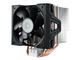 Охладители COOLERMASTER Hyper 612 ver.2