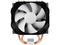 Охладители Arctic Cooling Freezer i11