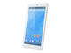 Таблети Acer Iconia One 7 (B1-770) 16GB, бял цвят