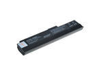 Батерии Jupio NAS0050B / заместител на Asus A31-1015