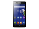 Смартфони Lenovo A536 8GB, черен цвят, две SIM карти