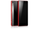 Смартфони Lenovo Vibe Shot Z90 32GB, червен цвят