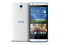 Смартфони HTC Desire 620G 8GB, бял цвят