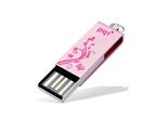 USB памети Преносима памет PQI 8GB