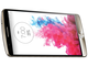 Смартфони LG G3 32GB, златист цвят