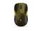 Мишки Безжична оптична мишка Logitech M525