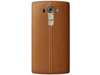 Калъфи LG G4 Leather Battery Cover, в кафяво