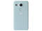 Калъфи LG Handy Cover Nexus S5 Snap-on, Ice