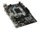 Дънни платки MSI H110M PRO-VD