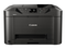 Принтери Canon Maxify MB5050