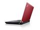 Лаптопи ThinkPad Edge E520