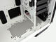 Кутии In Win 707 White