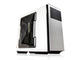 Кутии In Win 707 White