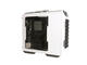 Кутии In Win GRone White