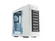 Кутии In Win GRone White