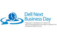 Гаранции Удължаване гаранцията на лаптопи Dell Inspiron с 3 години 