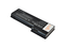 Батерии Jupio NTO0059U / заместител на Toshiba PA3479U - Ultra