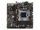 Дънни платки MSI B150M PRO-VDH