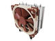 Охладители Noctua NH-U12DX-i4