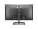 Монитори LG 31MU97Z-B