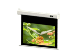 Екрани Elite Screen M120HSR-Pro