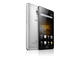 Смартфони Lenovo Vibe P1 32GB, сребрист цвят + 750MB 4G интернет на месец